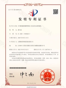 haifei haifei